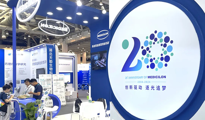 立异在此交汇：BG大游CBA-China中国年会之行回首