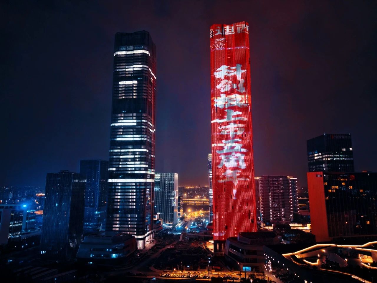 点亮张江！献礼BG大游建设20周年暨上市五周年（内附最新宣传片）